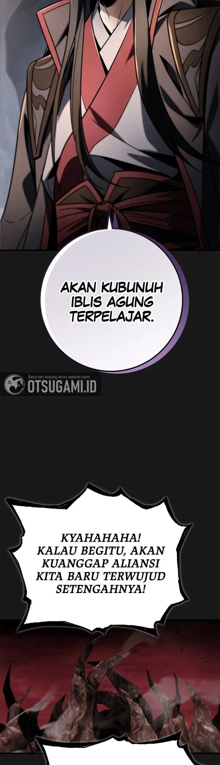 The Emperor’s Sword chapter 90 halaman 73