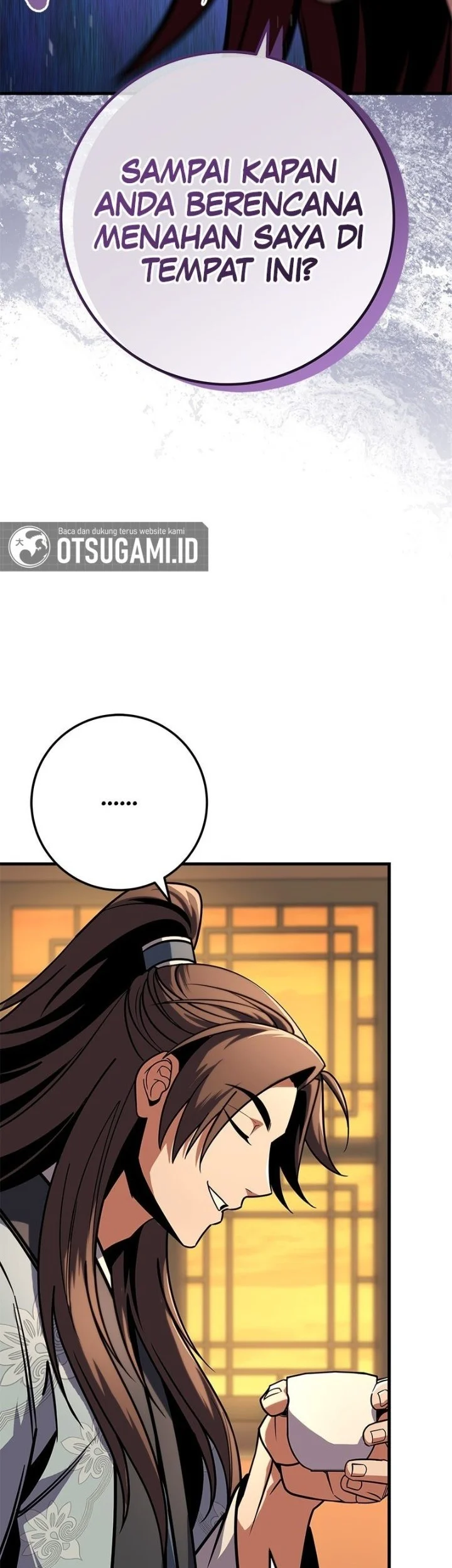 The Emperor’s Sword chapter 93 halaman 2