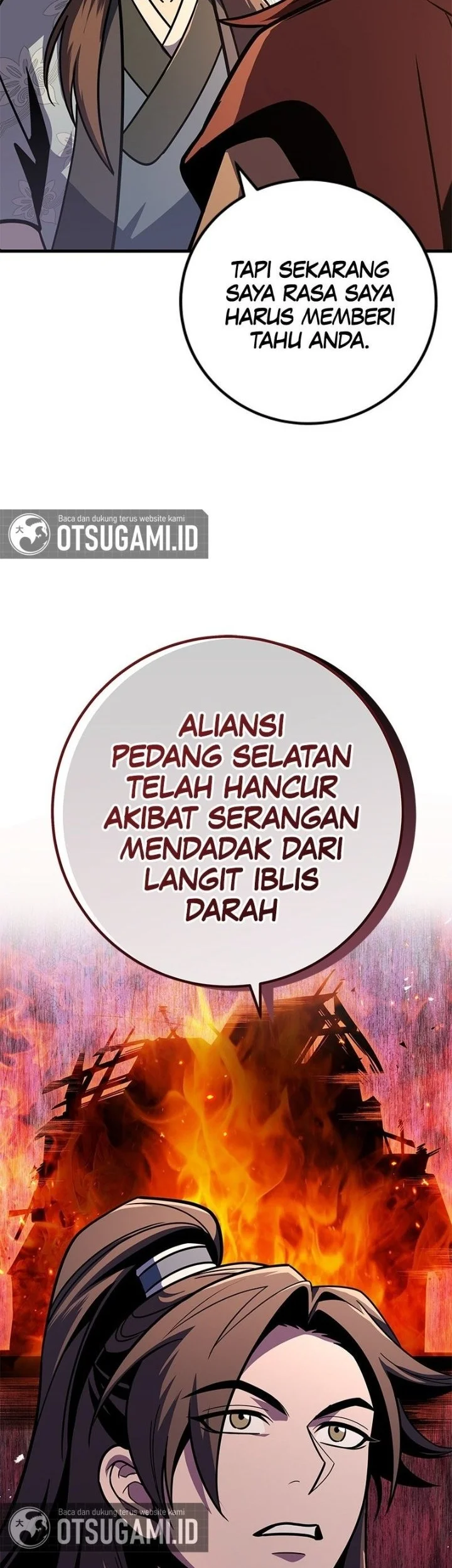 The Emperor’s Sword chapter 93 halaman 8