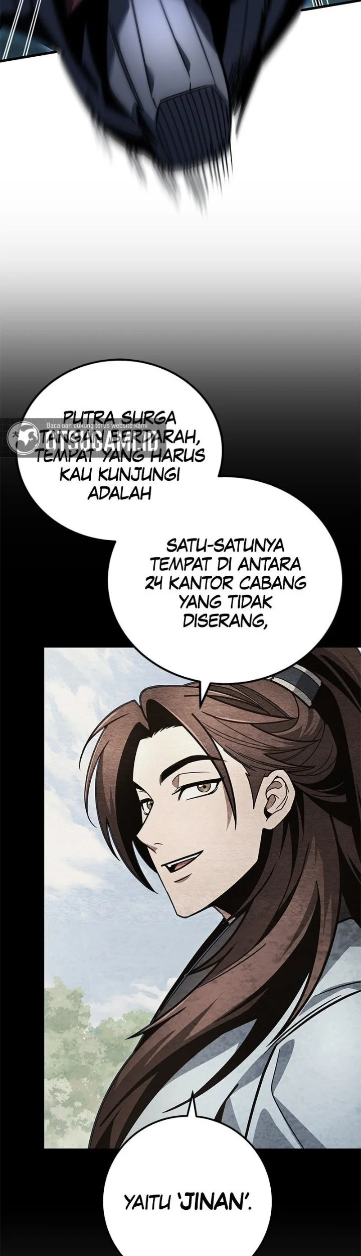 The Emperor’s Sword chapter 95 halaman 2