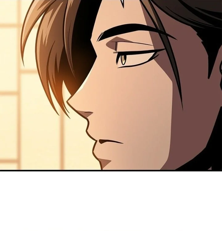 The Emperor’s Sword chapter 96 halaman 17