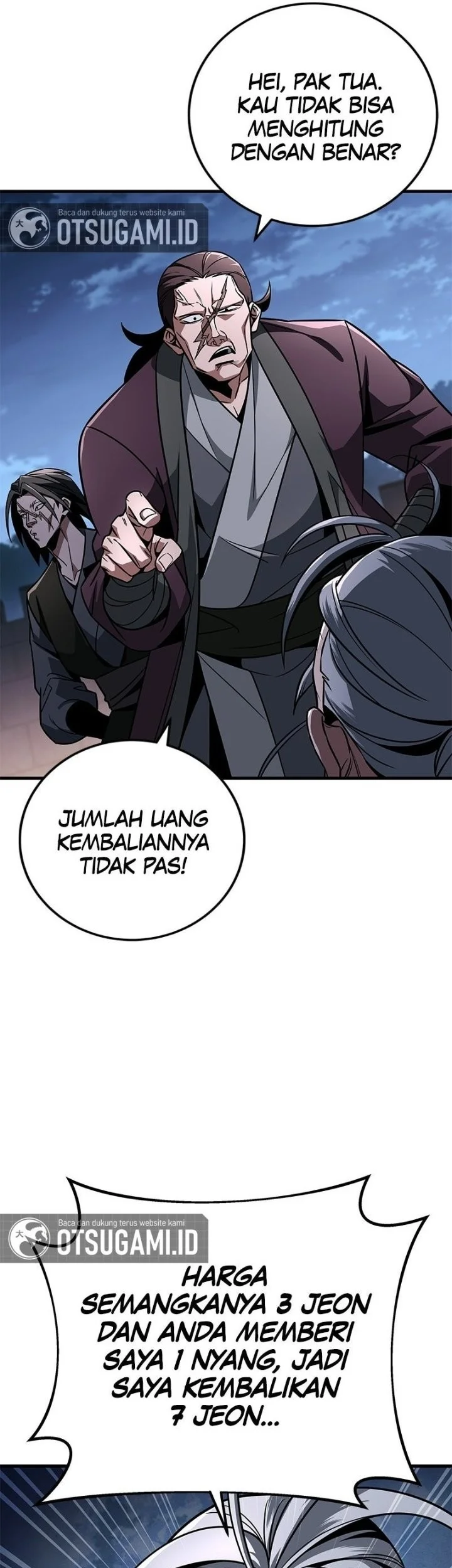 The Emperor’s Sword chapter 96 halaman 73