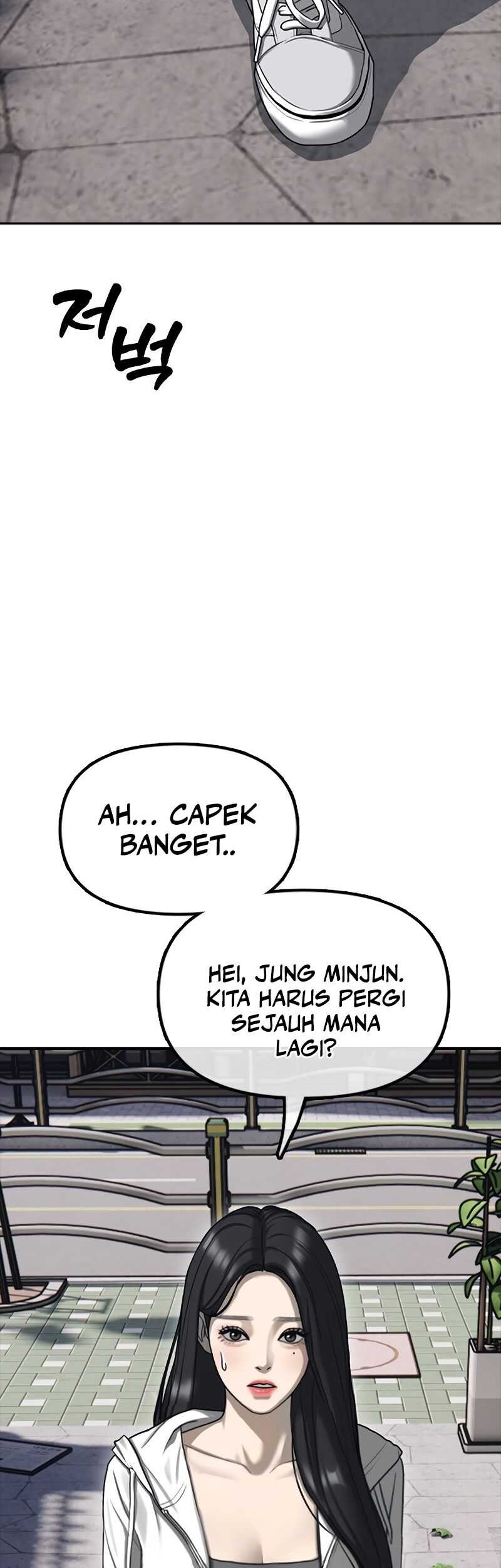 The End Has Come Bab 1 halaman 5
