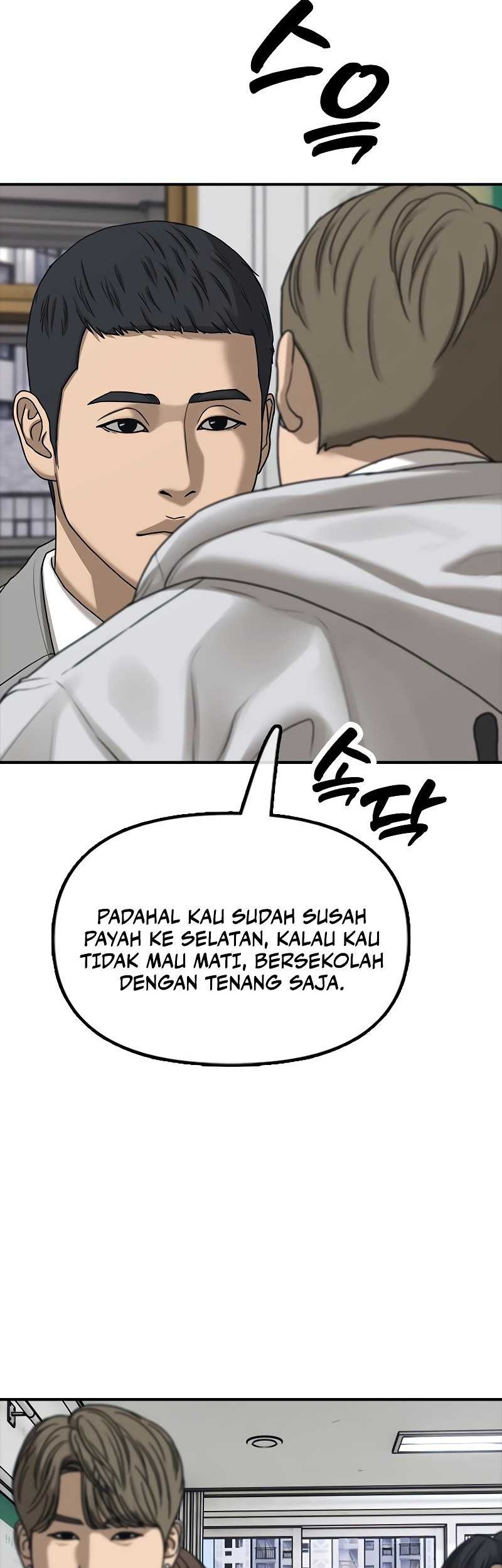 The End Has Come Bab 1 halaman 70