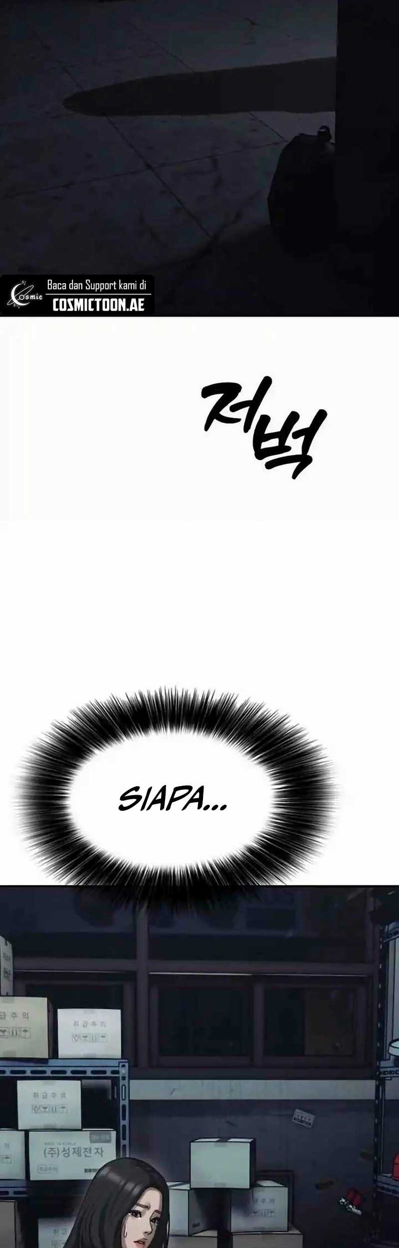 The End Has Come Bab 10 halaman 8