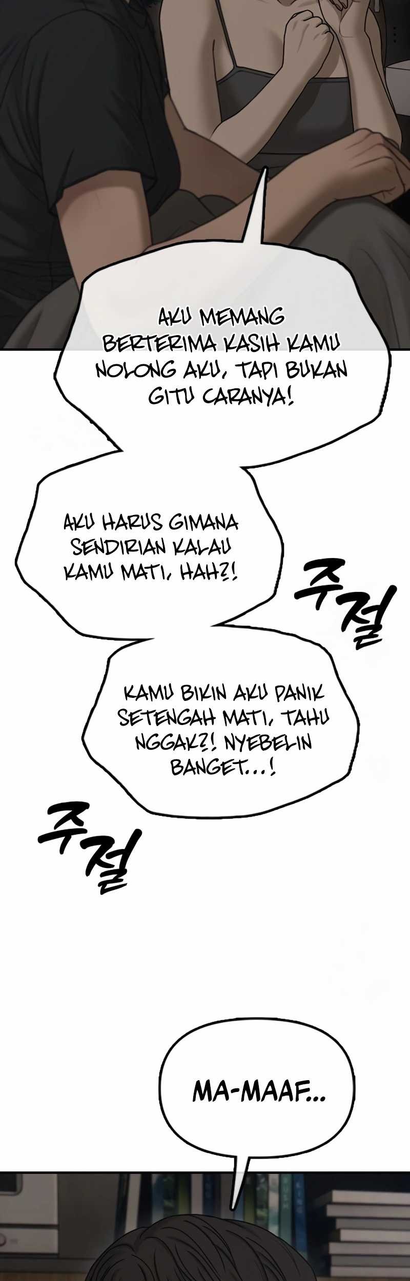 The End Has Come Bab 11 halaman 18