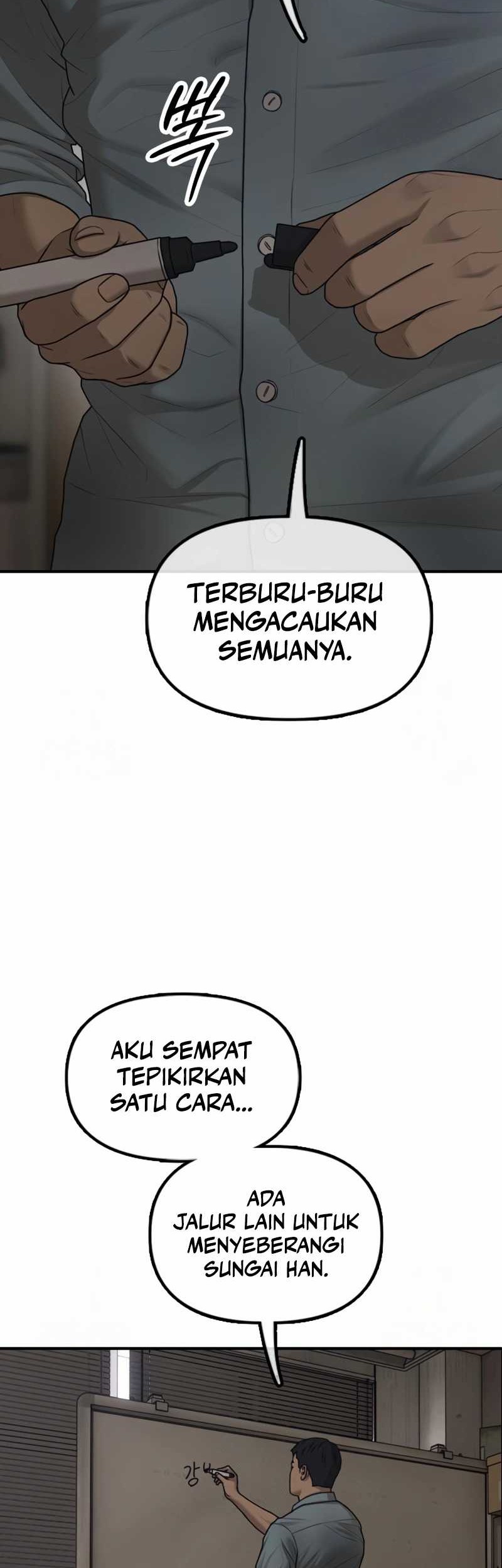 The End Has Come Bab 11 halaman 45