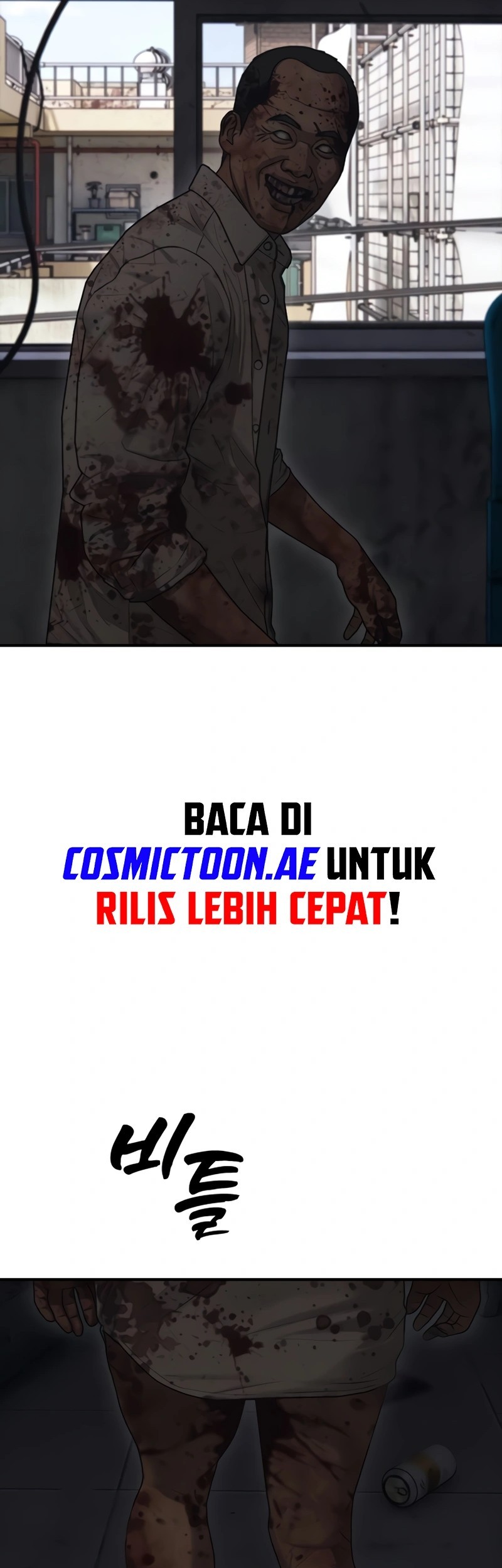 The End Has Come Bab 13 halaman 25