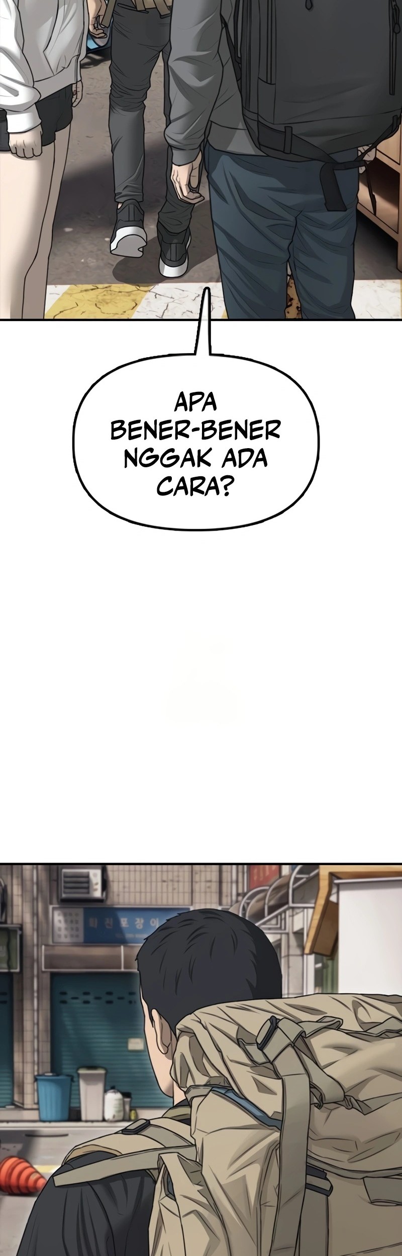 The End Has Come Bab 13 halaman 106