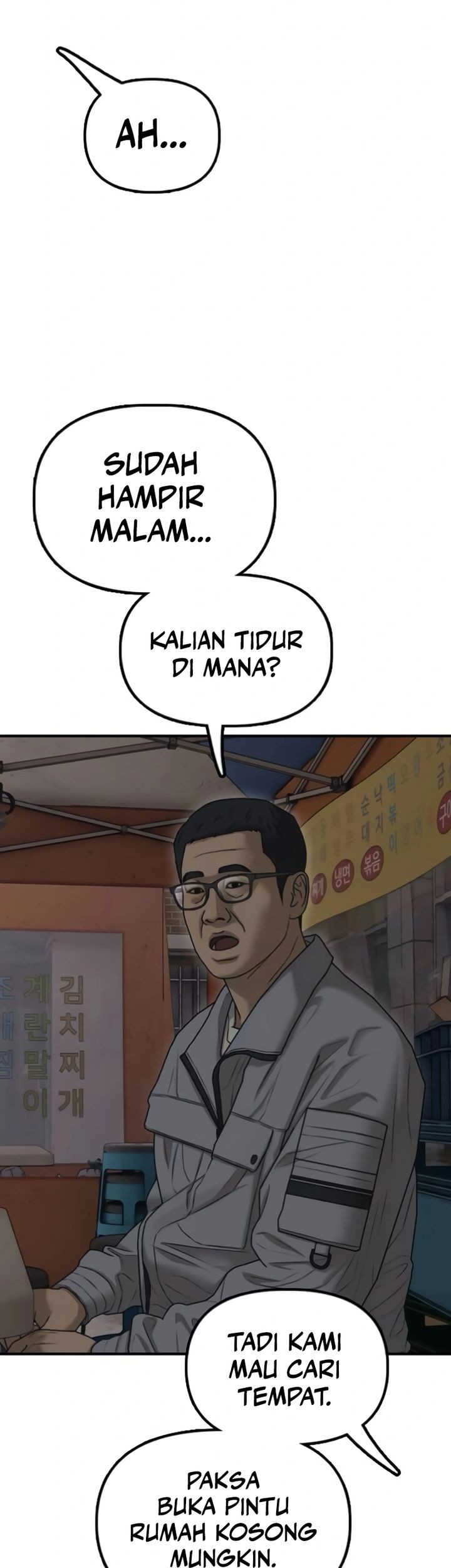 The End Has Come Bab 14 halaman 96