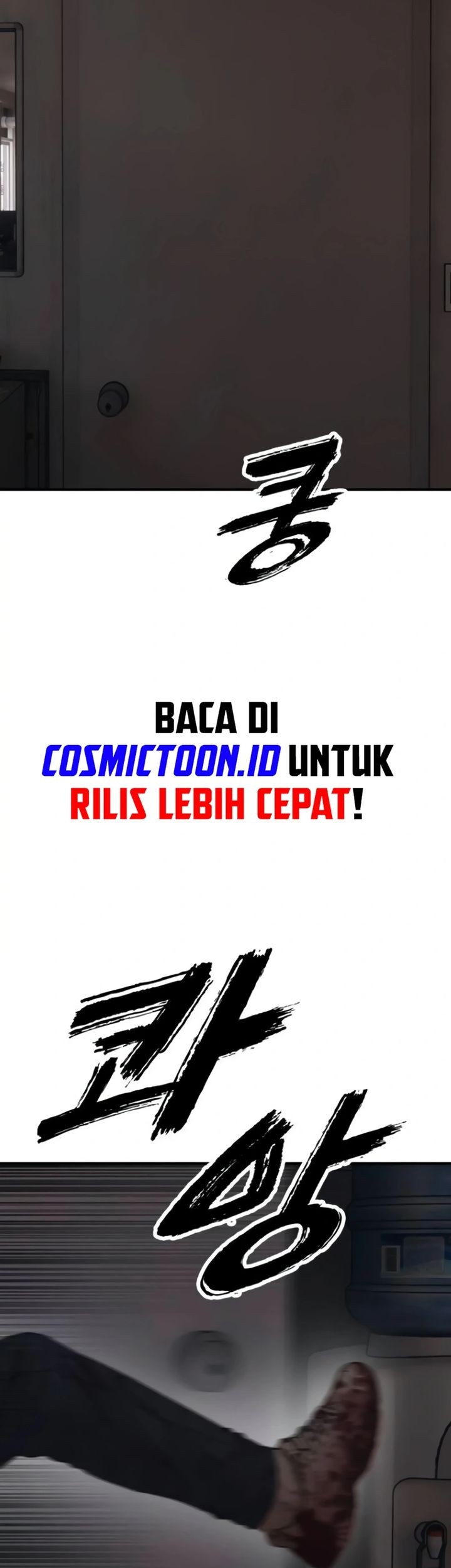 The End Has Come Bab 14 halaman 116