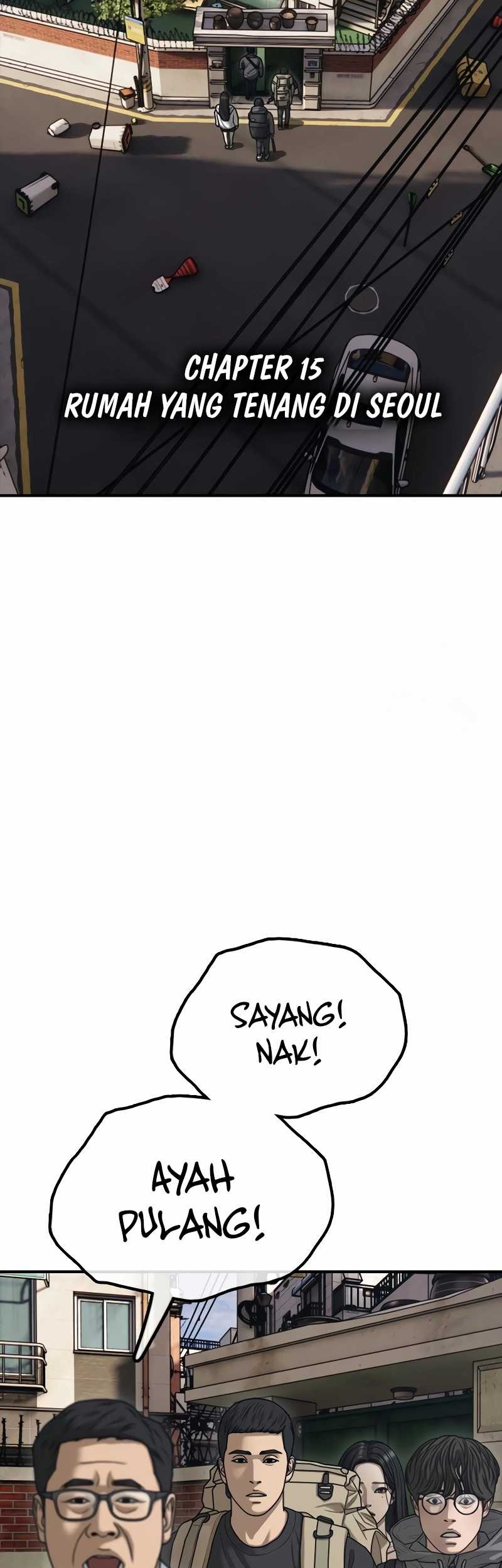 The End Has Come chapter 15 halaman 6