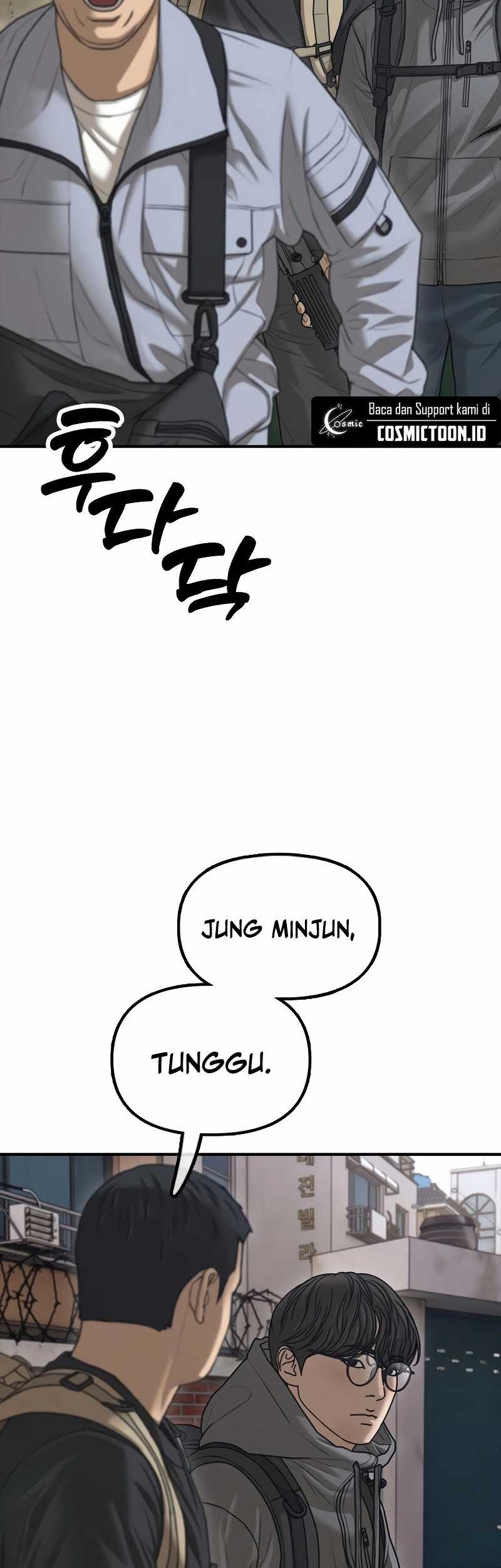 The End Has Come chapter 15 halaman 7