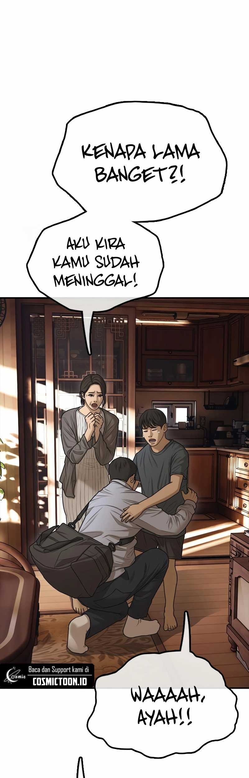 The End Has Come chapter 15 halaman 13
