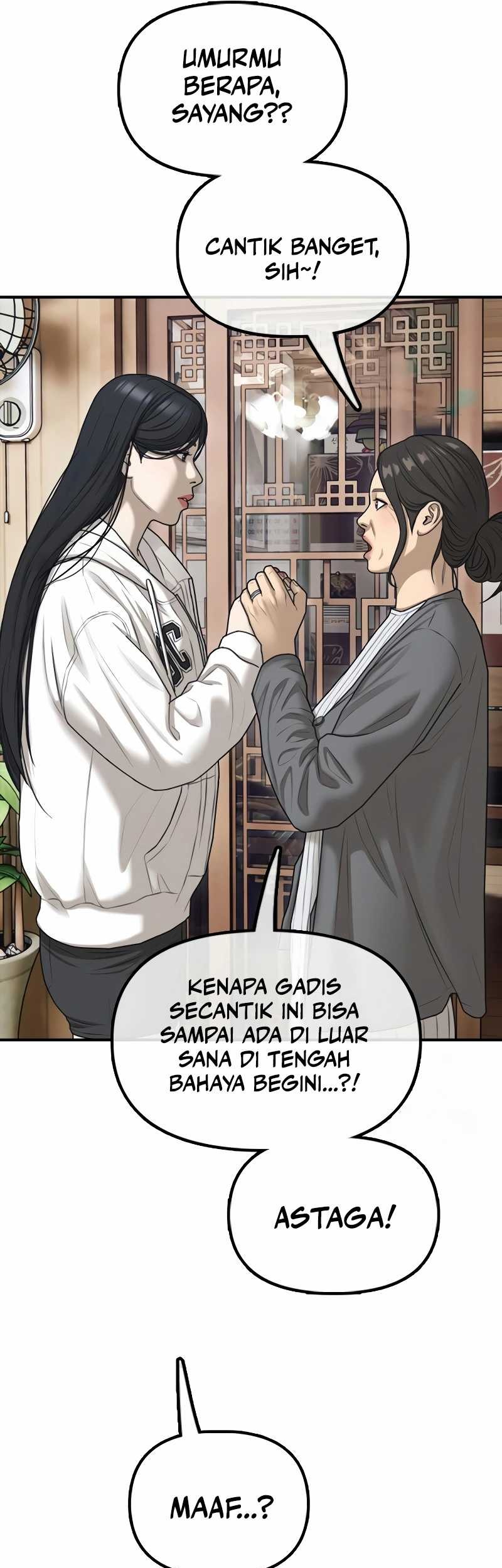 The End Has Come chapter 15 halaman 21