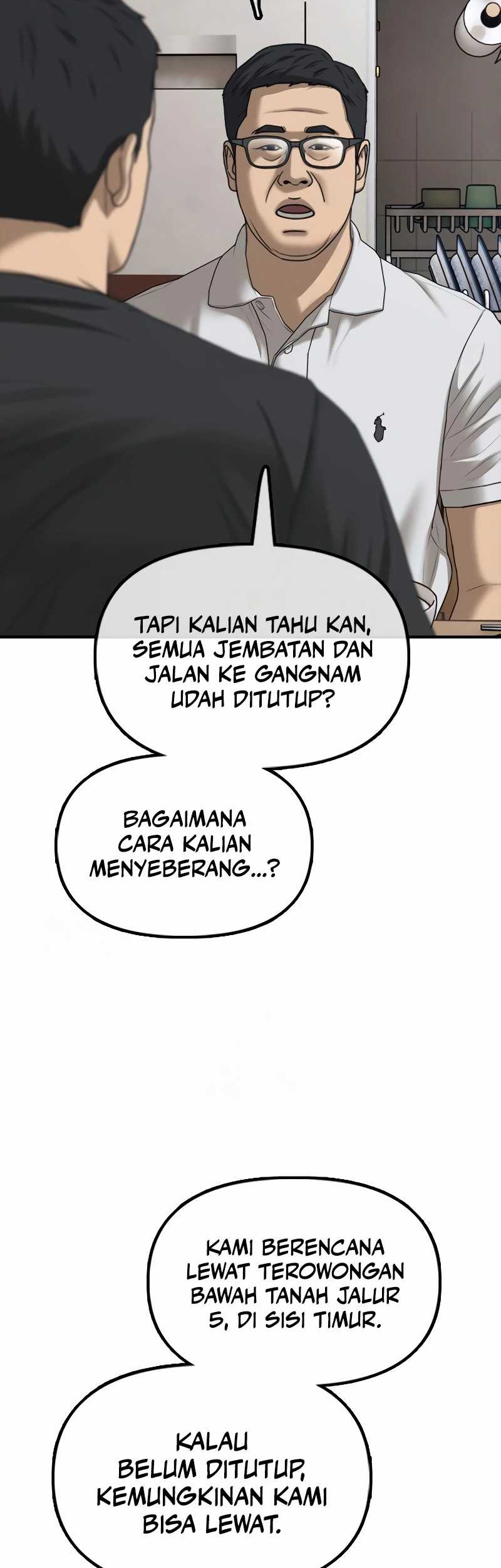 The End Has Come chapter 15 halaman 46