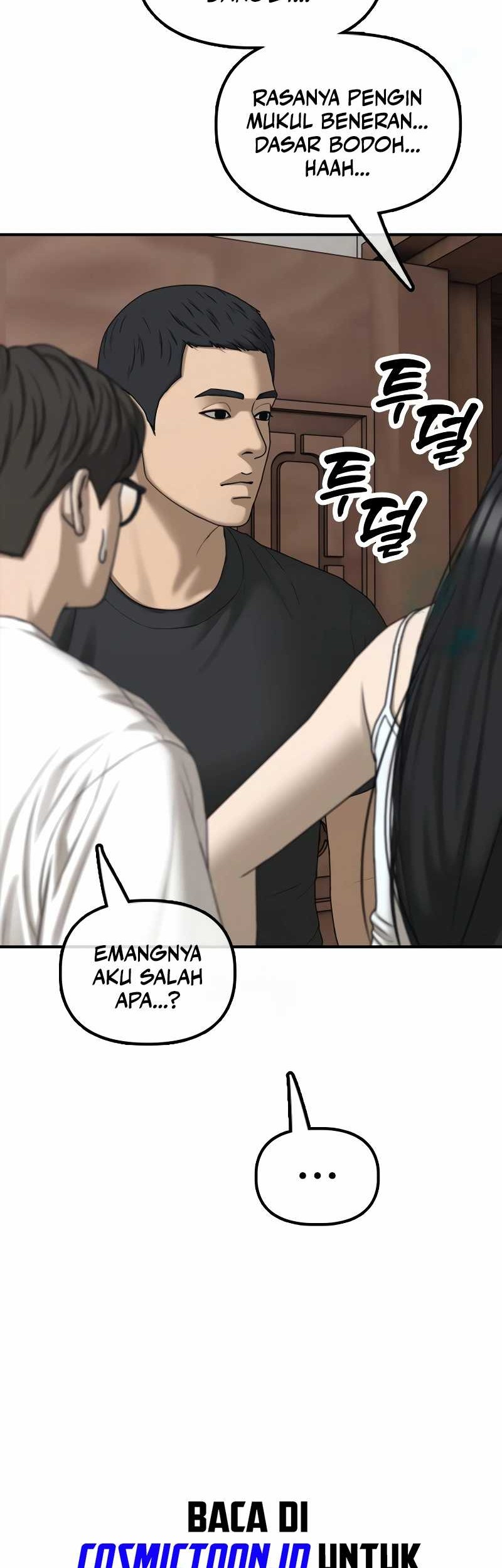 The End Has Come chapter 15 halaman 70
