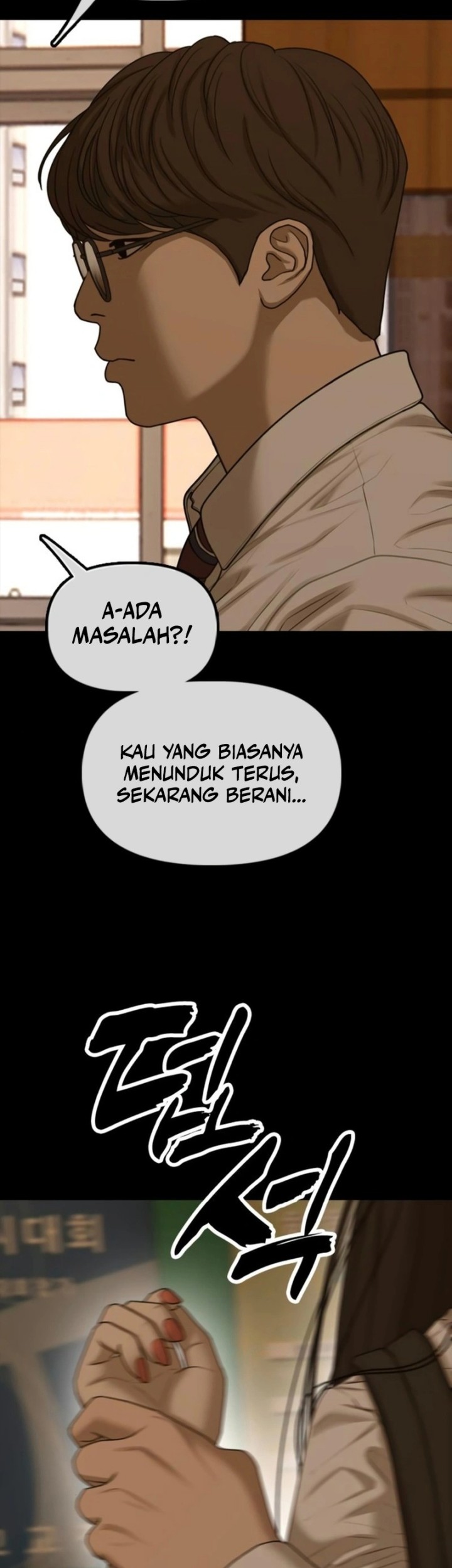 The End Has Come Bab 18 halaman 22