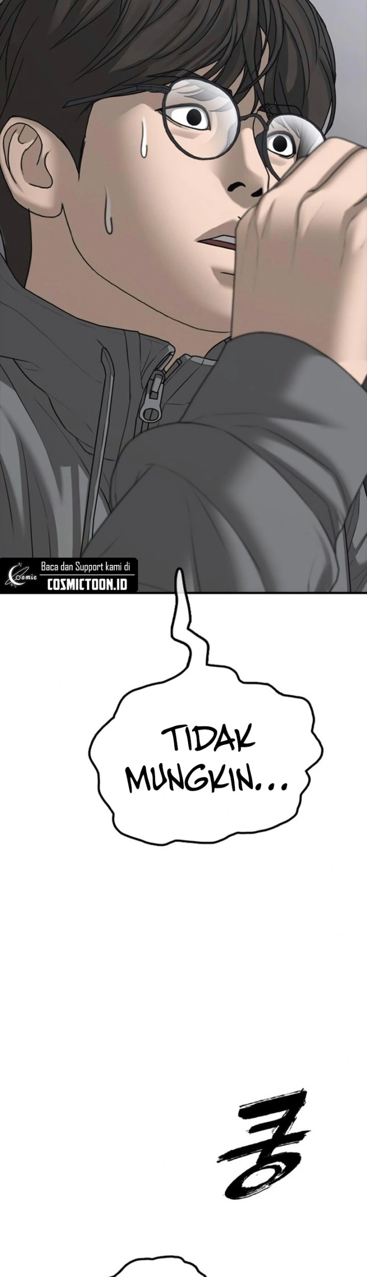 The End Has Come Bab 18 halaman 100