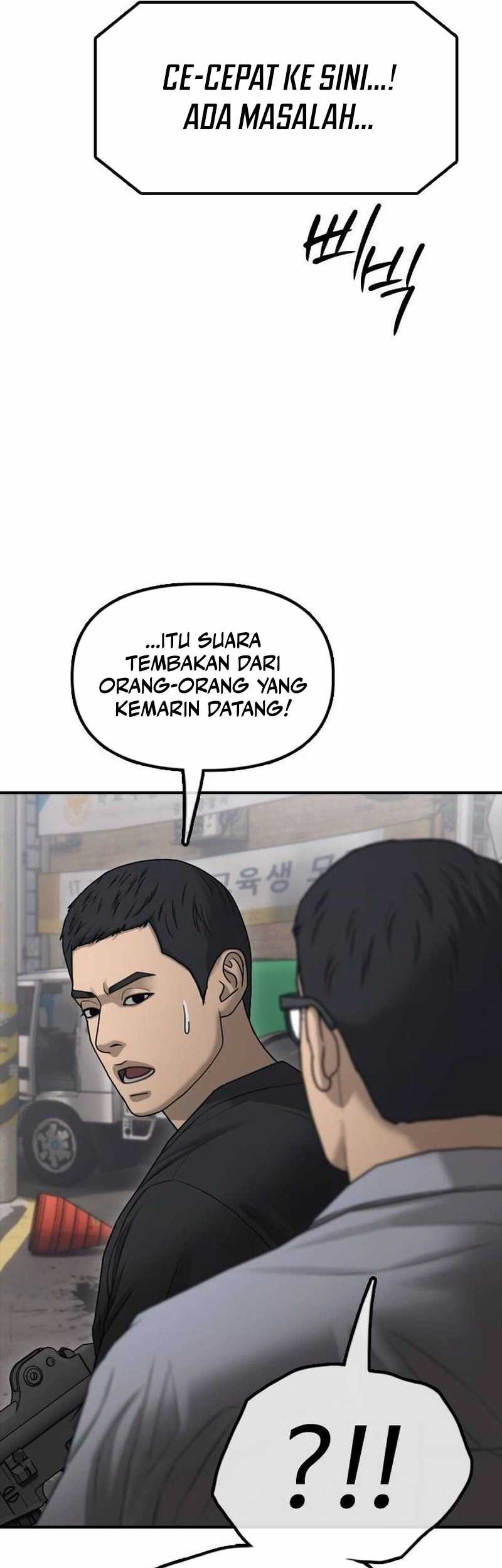 The End Has Come Bab 19 halaman 14