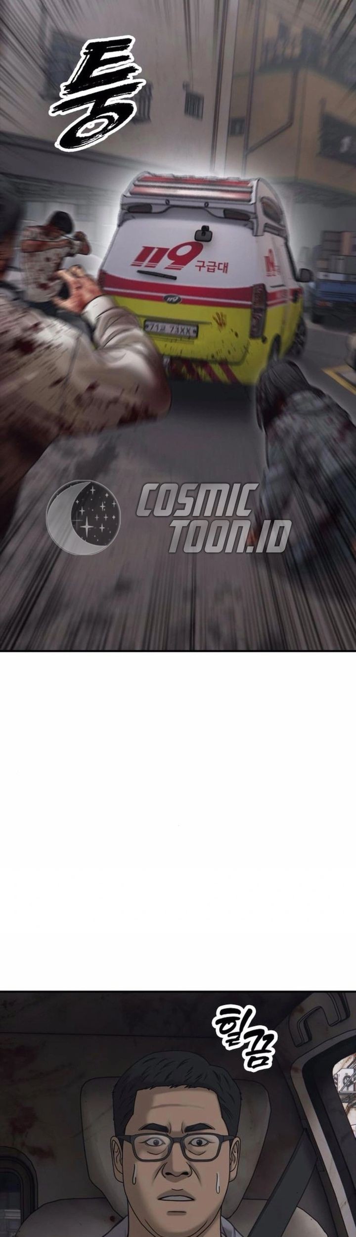 The End Has Come Bab 20 halaman 3