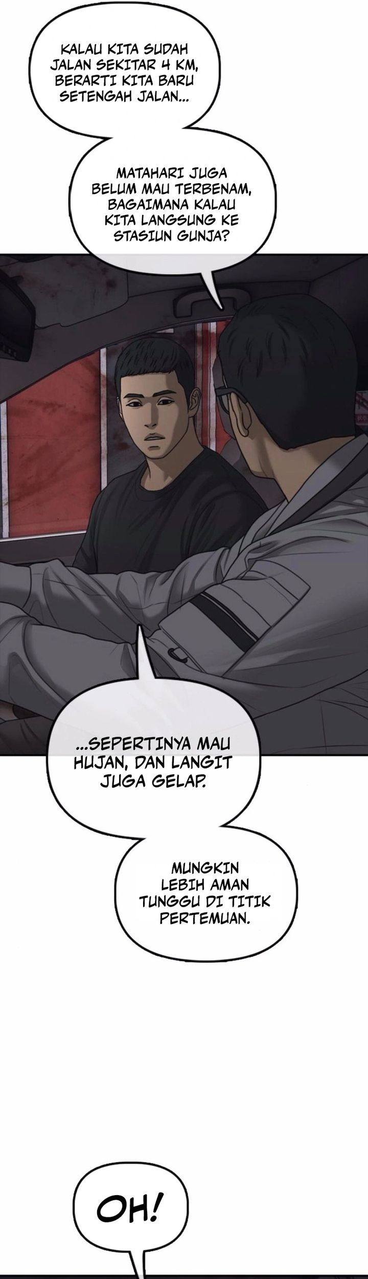 The End Has Come Bab 20 halaman 23