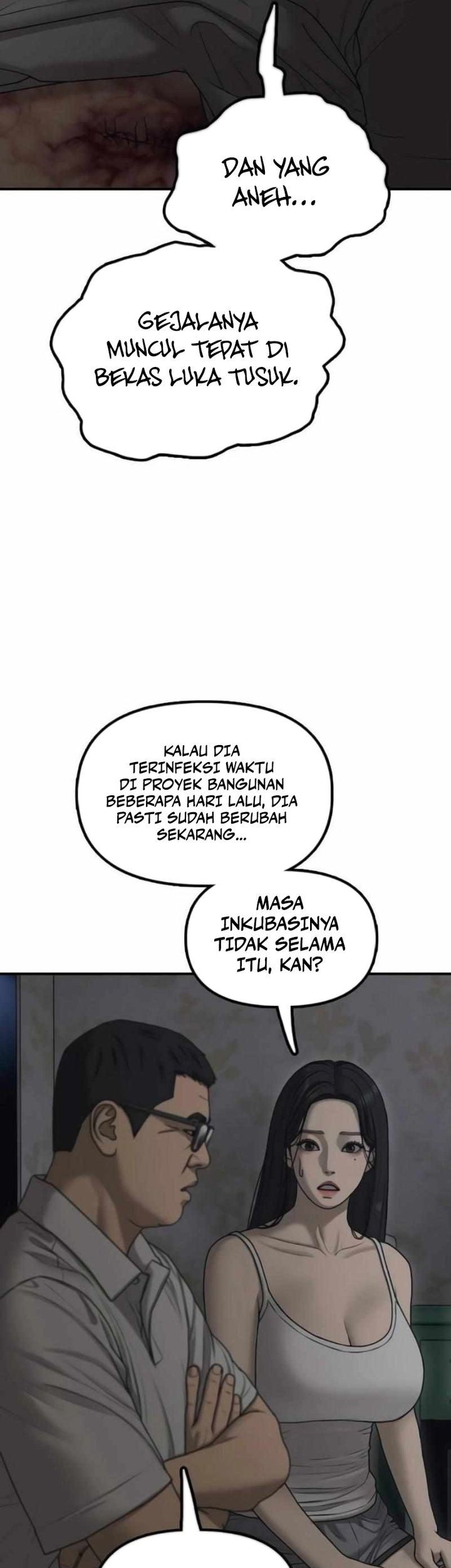 The End Has Come Bab 21 halaman 64