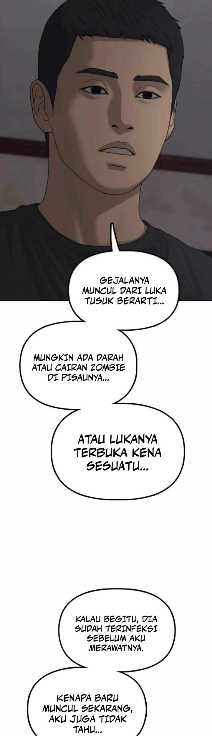 The End Has Come Bab 21 halaman 66