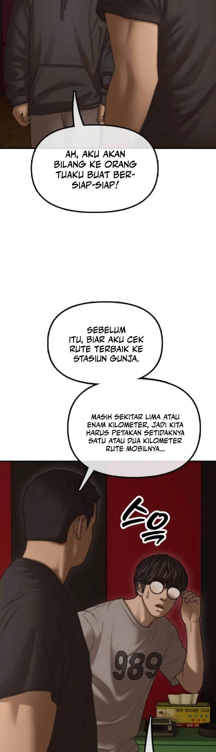 The End Has Come Bab 22 halaman 98