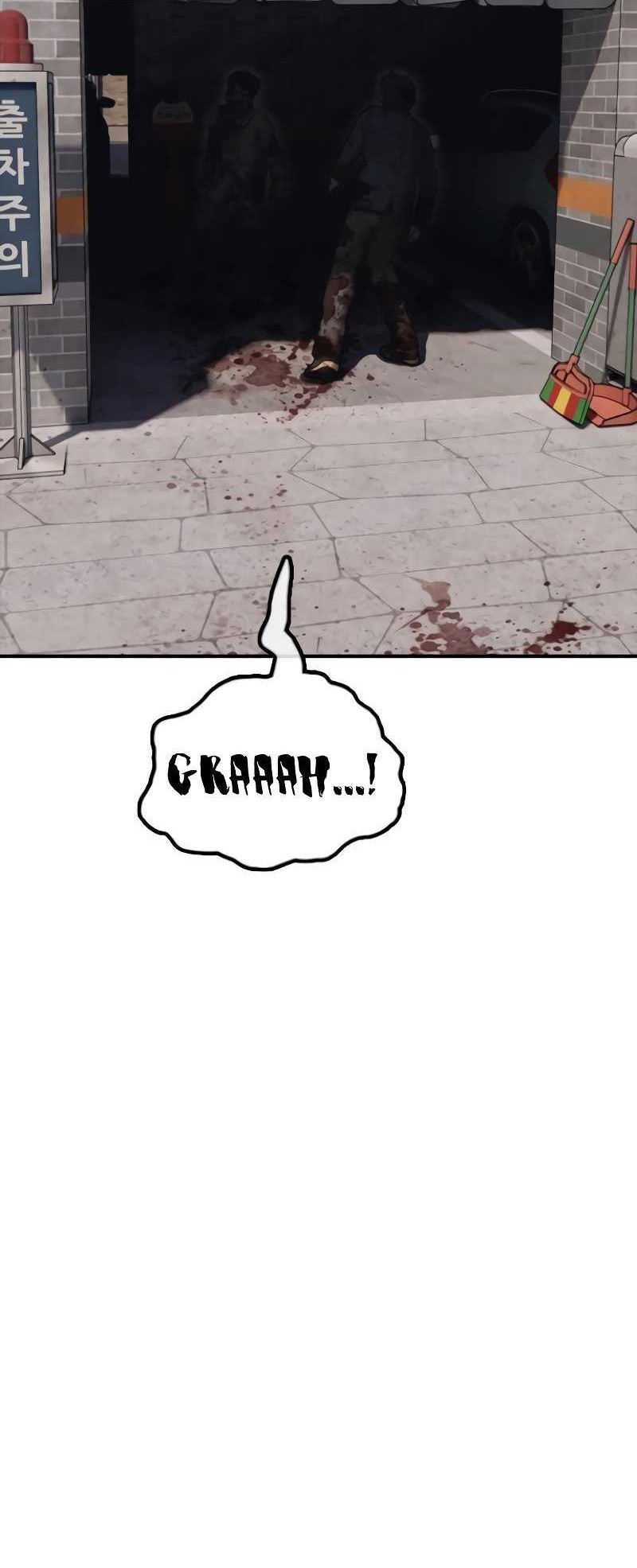 The End Has Come Bab 23 halaman 20