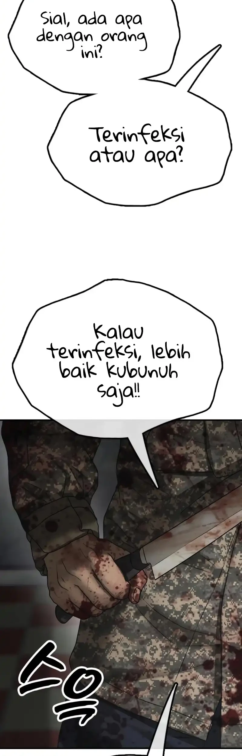 The End Has Come chapter 24 halaman 93