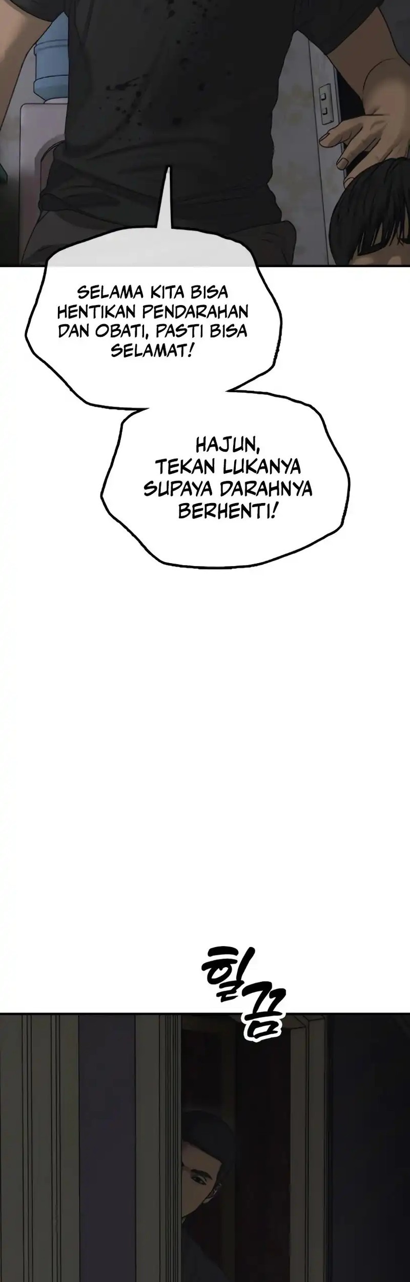 The End Has Come Bab 25 halaman 52
