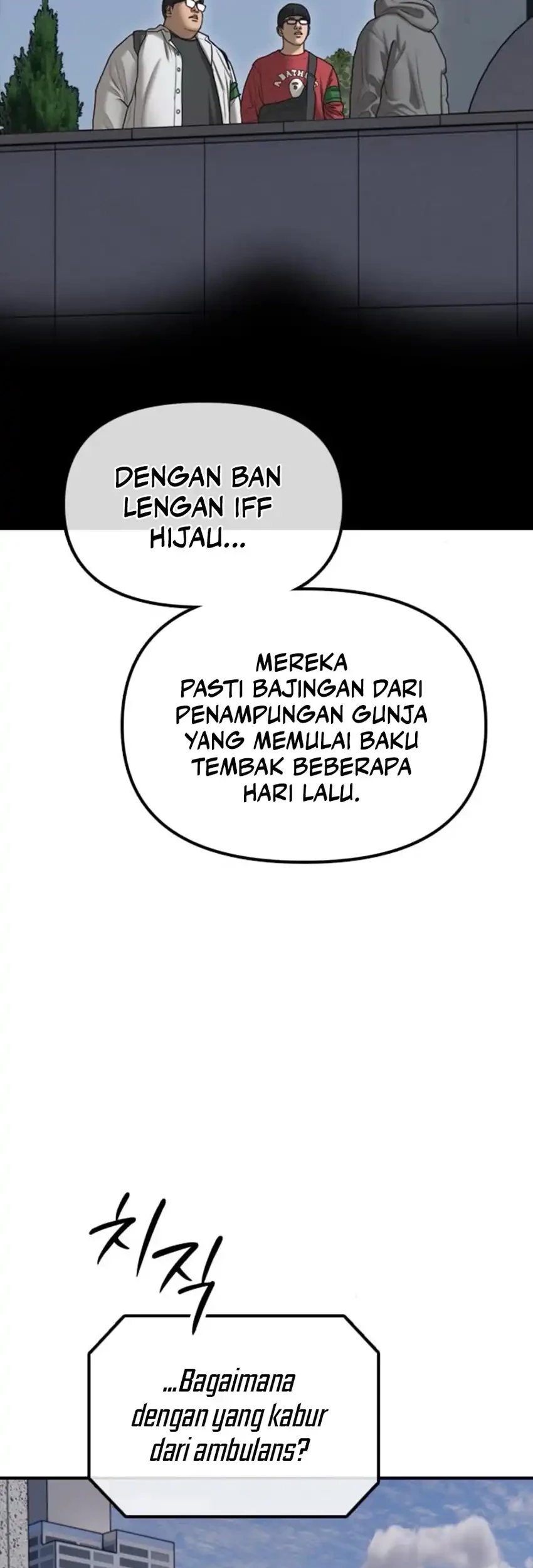 The End Has Come Bab 28 halaman 100