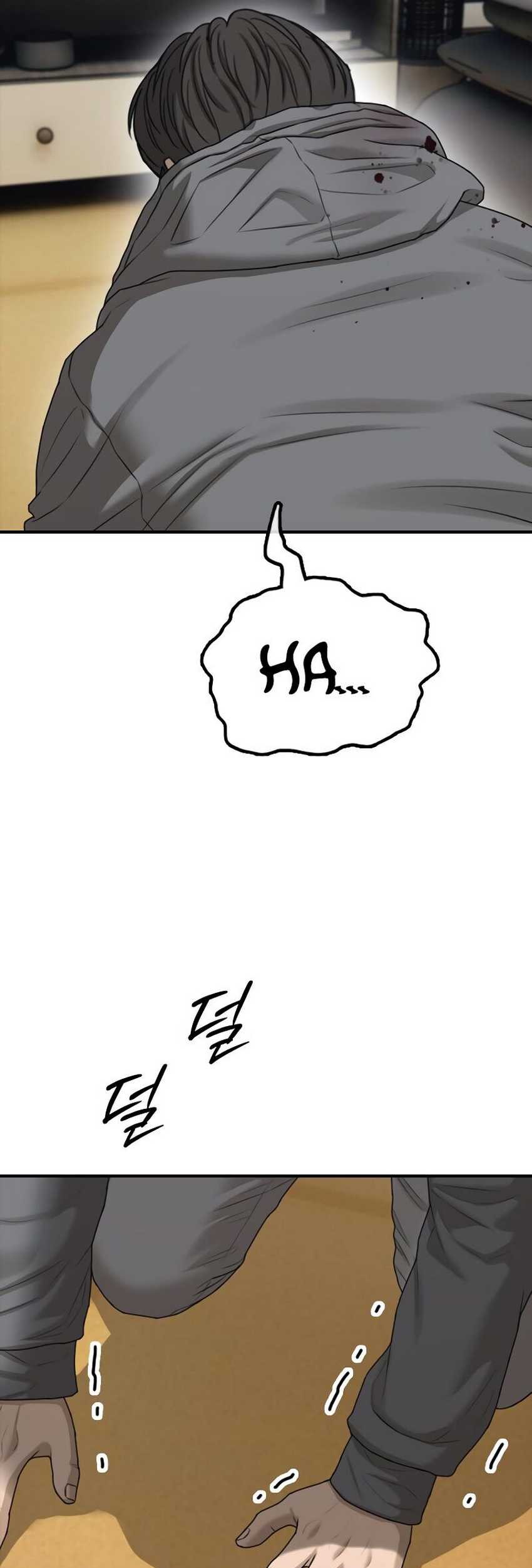 The End Has Come chapter 3.2 halaman 29