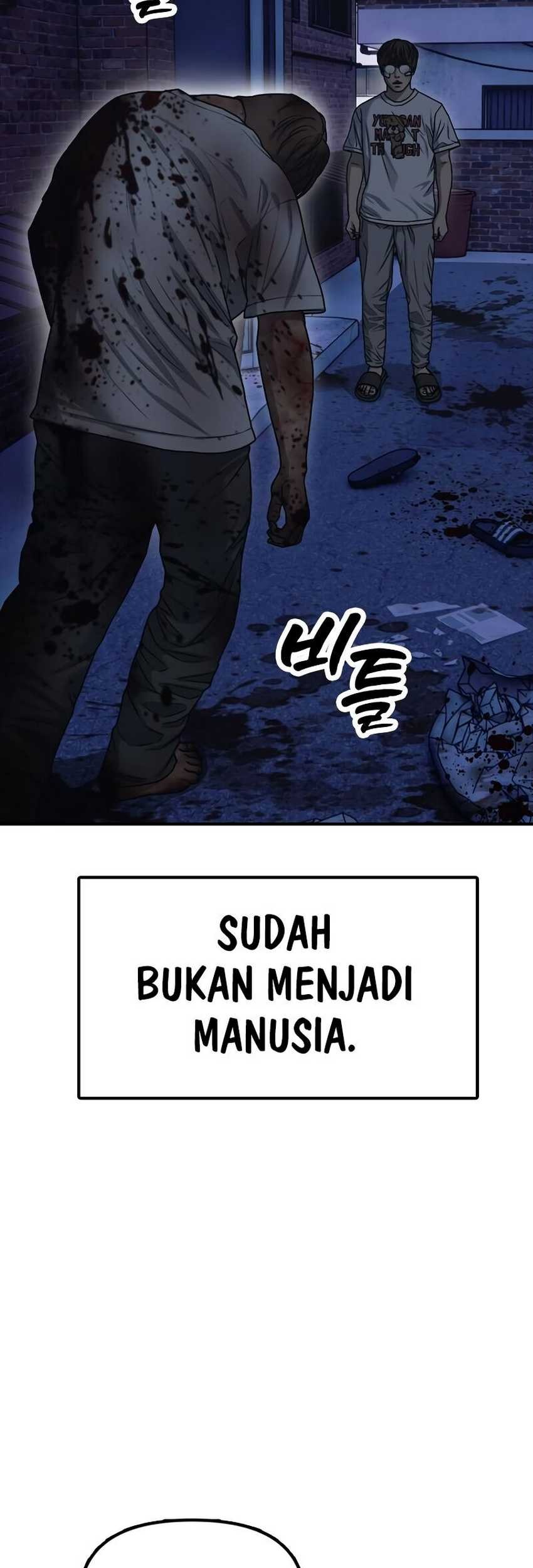 The End Has Come chapter 3.2 halaman 47