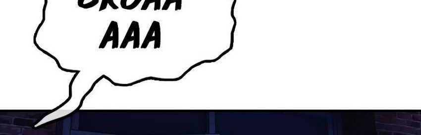 The End Has Come chapter 3.2 halaman 49