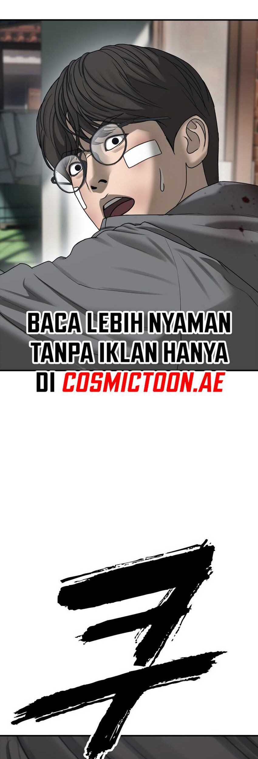 The End Has Come chapter 3 halaman 21