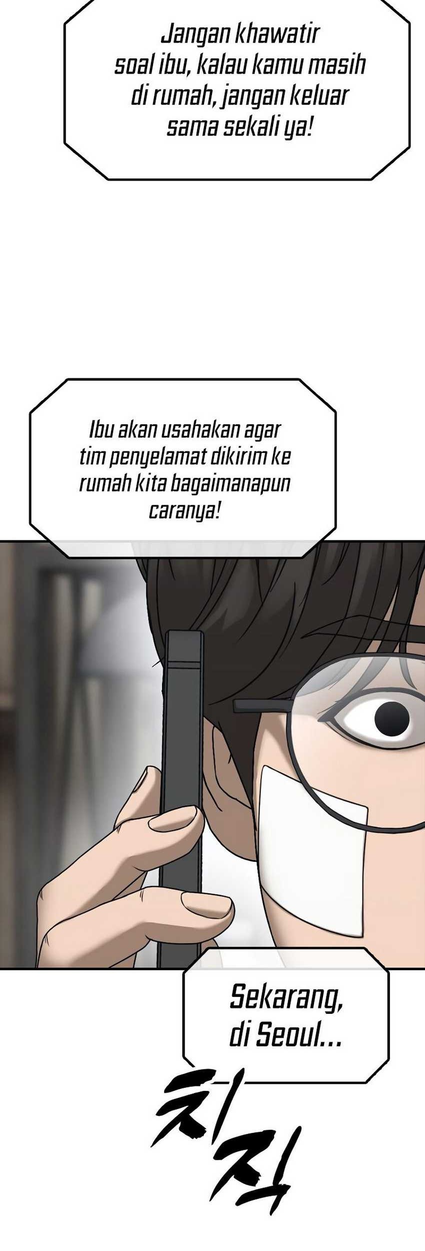 The End Has Come chapter 3 halaman 66