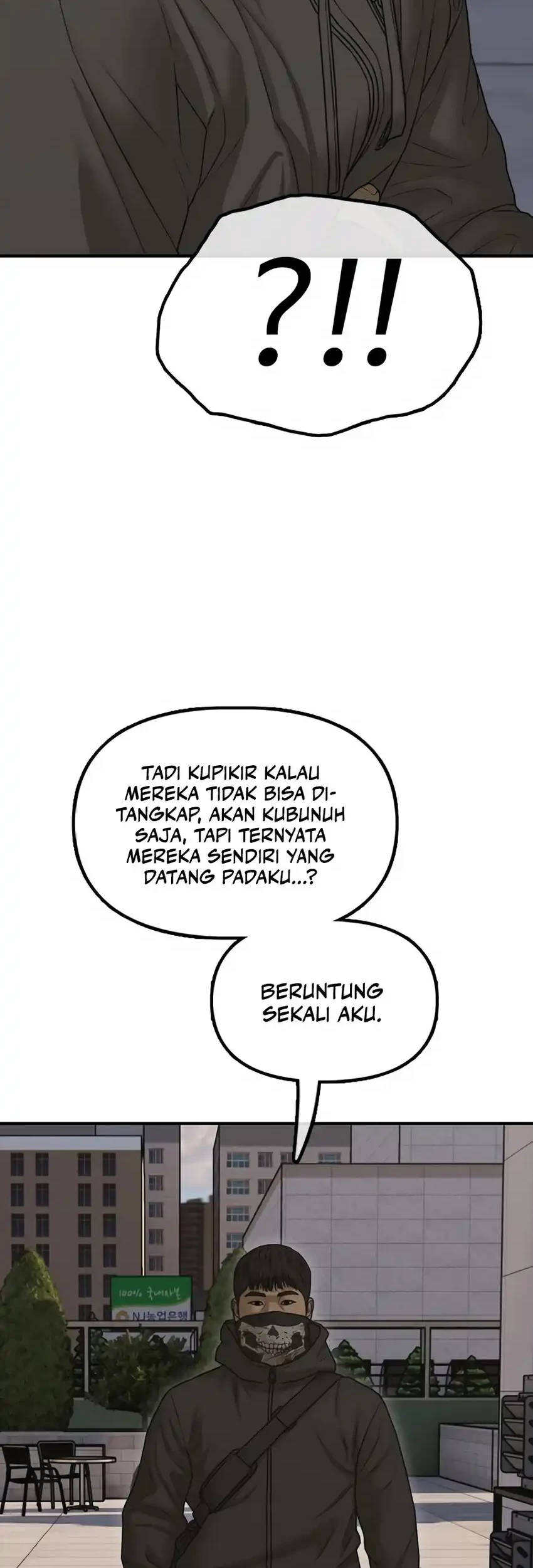 The End Has Come Bab 30 halaman 17