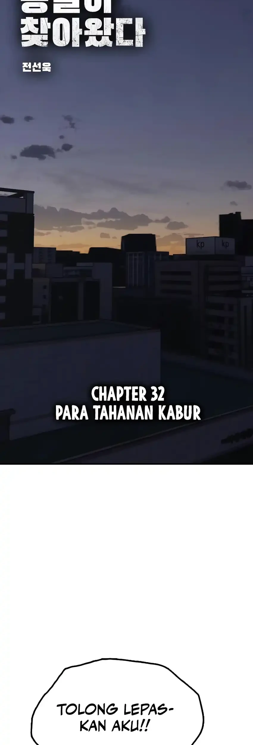 The End Has Come Bab 32 halaman 9