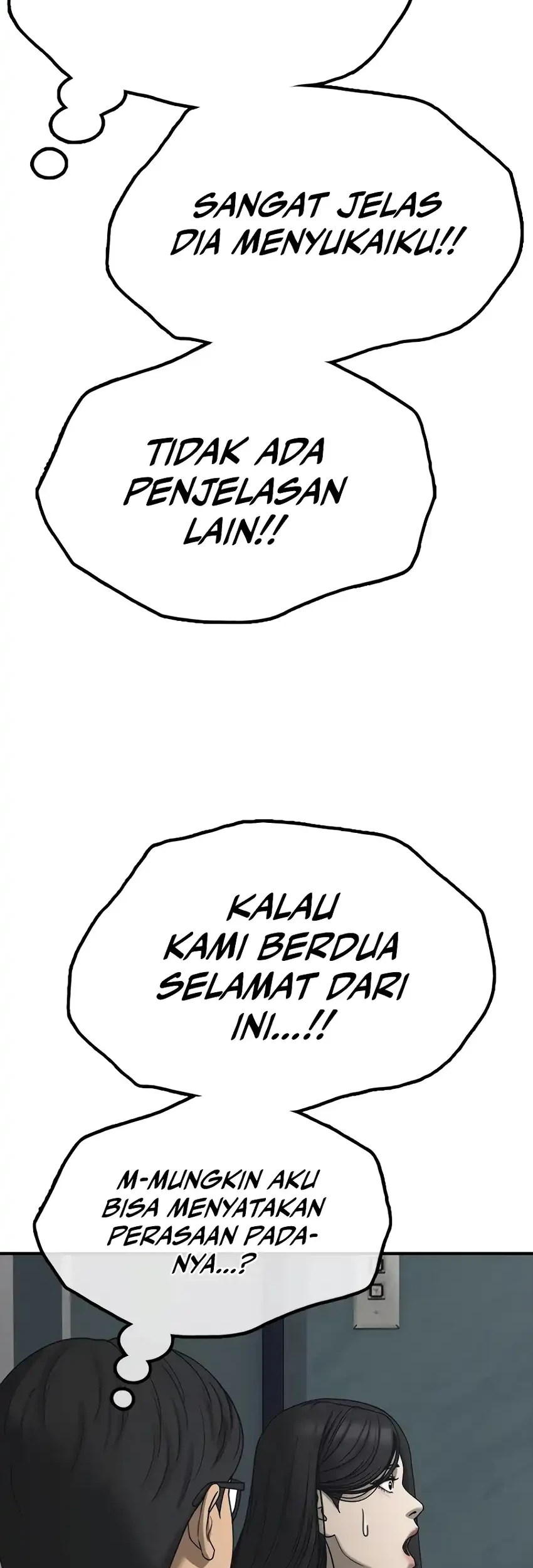 The End Has Come Bab 32 halaman 82