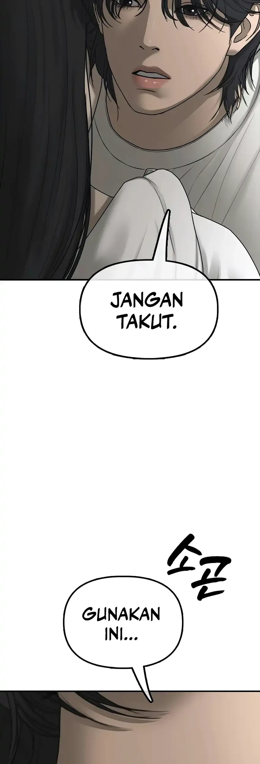 The End Has Come Bab 32 halaman 99