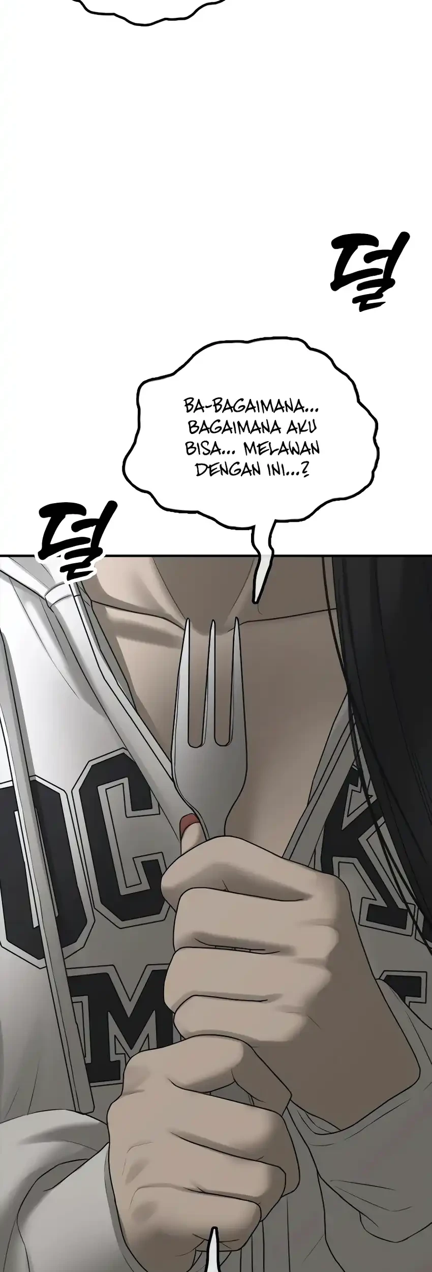 The End Has Come chapter 33 halaman 6