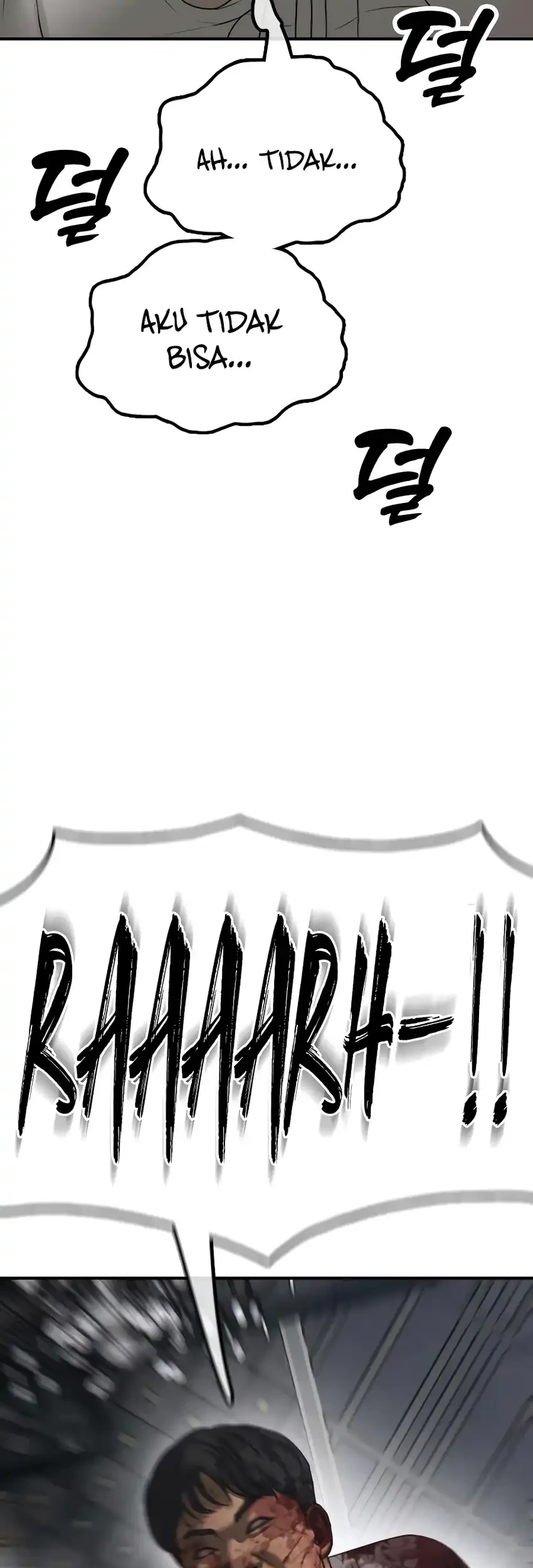 The End Has Come chapter 33 halaman 7