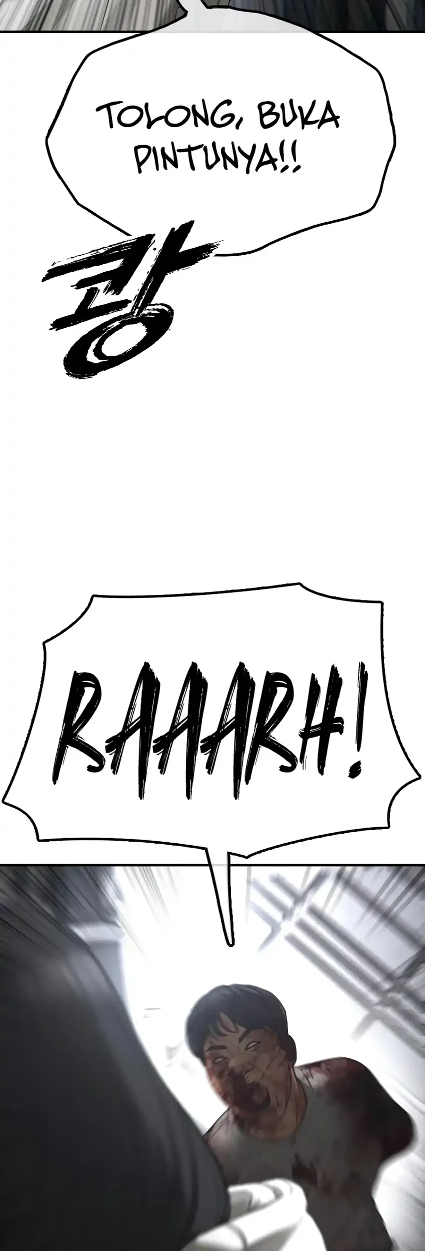 The End Has Come chapter 33 halaman 14
