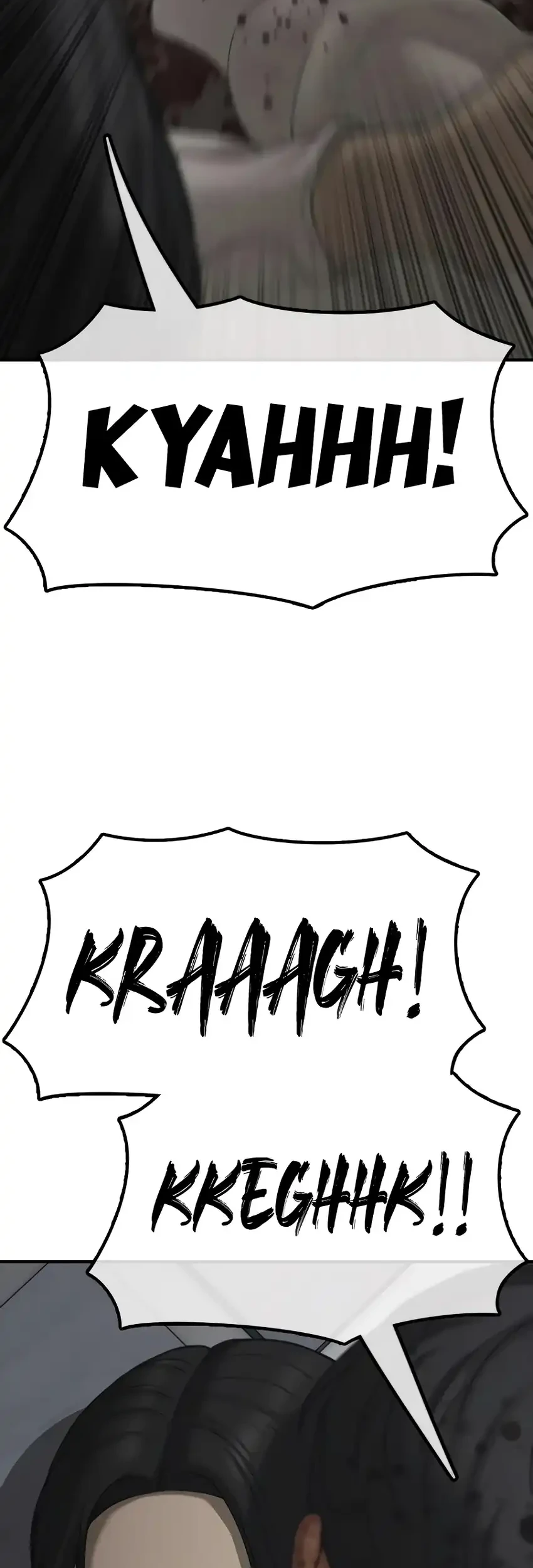The End Has Come chapter 33 halaman 18