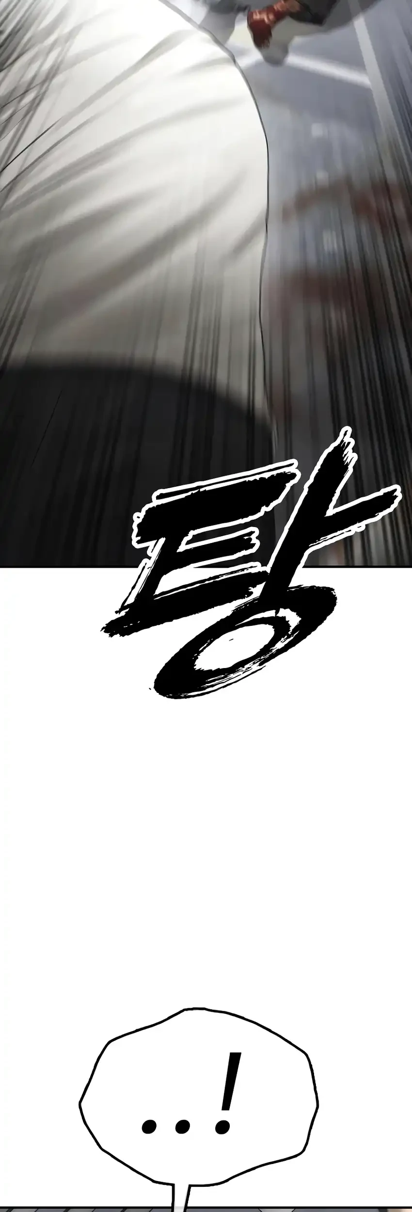 The End Has Come chapter 33 halaman 21