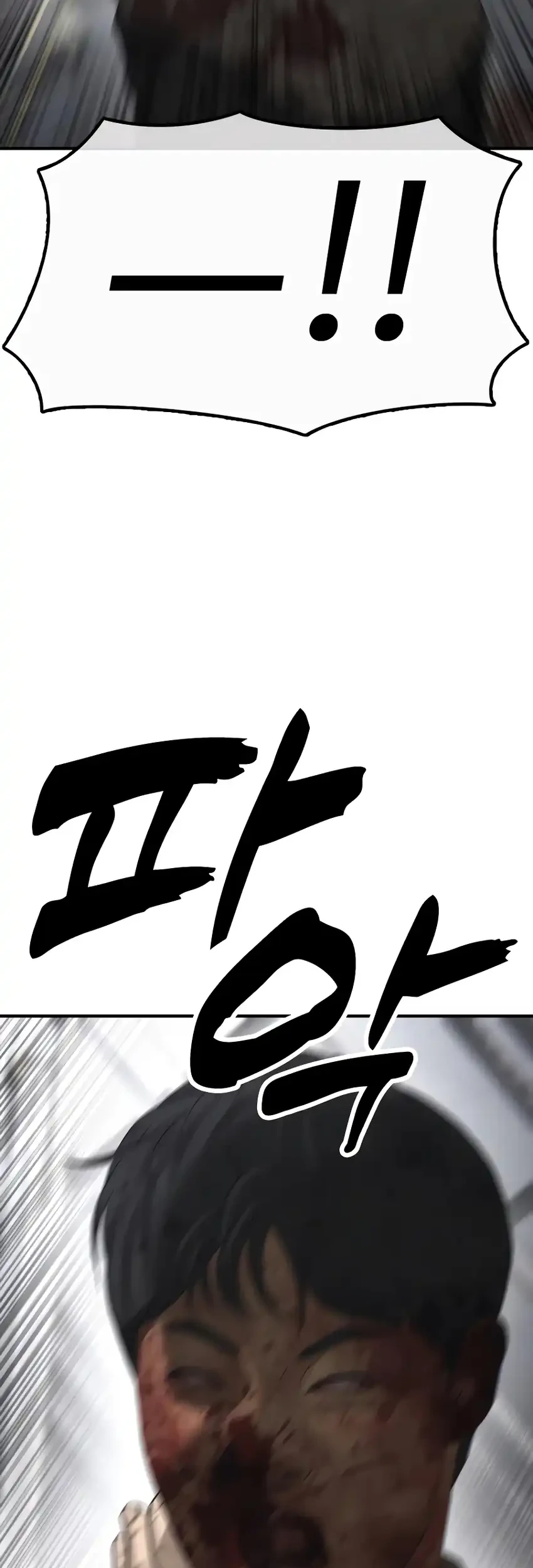 The End Has Come chapter 33 halaman 28
