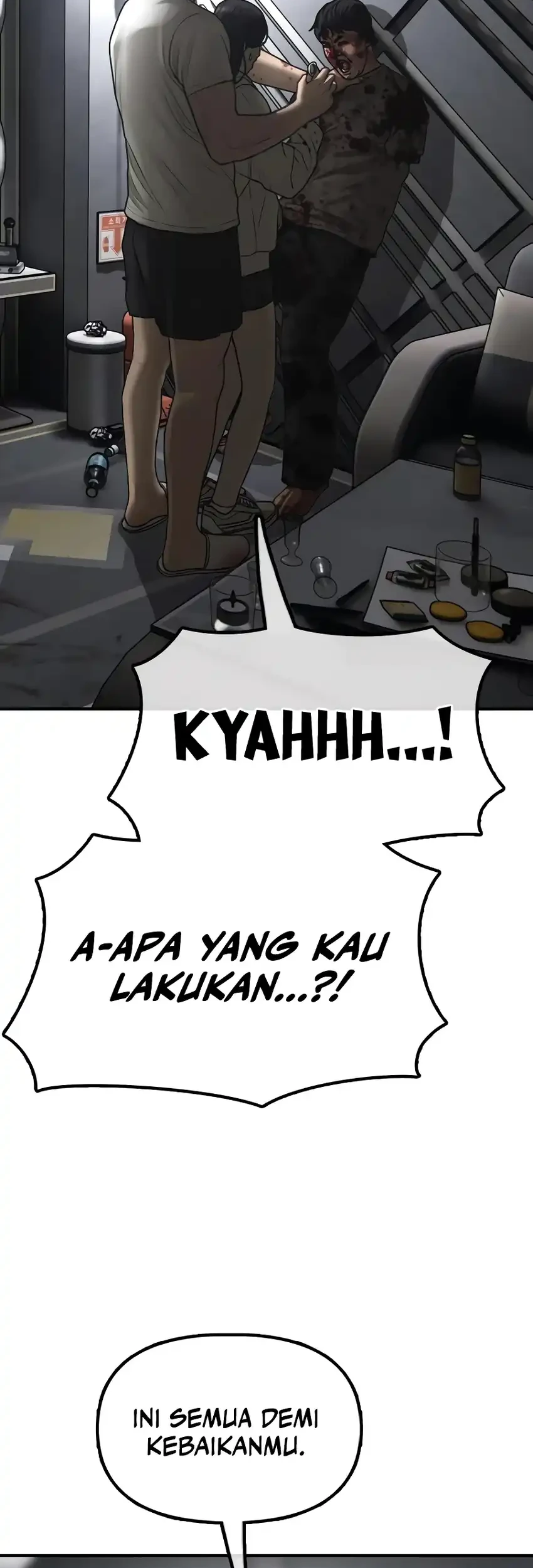 The End Has Come chapter 33 halaman 31