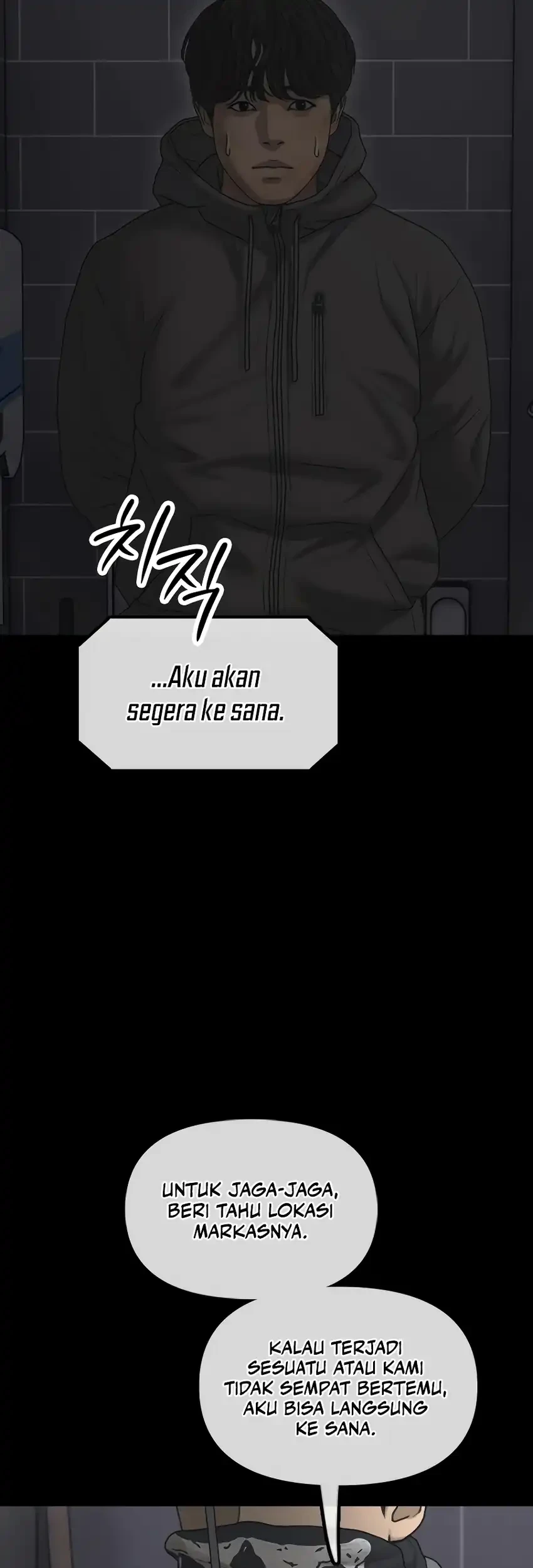 The End Has Come chapter 33 halaman 60